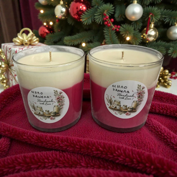 ΚΕΡΙ ΣΟΓΙΑΣ