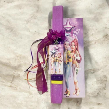 ΛΑΜΠΑΔΑ ΣΕΤ ΜΕ ΚΑΔΡΑΚΙ