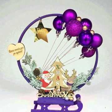 ΧΡΙΣΤΟΥΓΕΝΝΙΑΤΙΚΗ ΣΥΝΘΕΣΗ ΜΩΒ