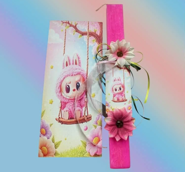 ΛΑΜΠΑΔΑ LABOUBOU ΣΕΤ ΜΕ ΚΑΔΡΑΚΙ