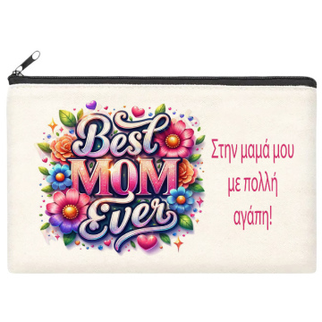 ΝΕΣΕΣΕΡ